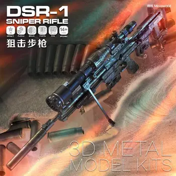 Microworld 3D โลหะ DIY ปริศนา AWM DSR ปืนไรเฟิลอาวุธปืนจิ๊กซอว์ชุดสําหรับของขวัญเด็กผู้ใหญ่วัยรุ่นเดสก์ท็อปตกแต่งของเล่น