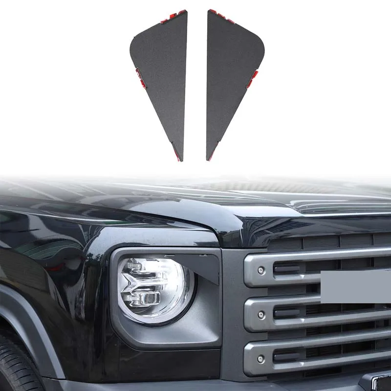 

For Haval Raptors 2023 2024 headlight decorative stickers Car headlight decorative stickers Aluminum alloy Black (angry eyes)