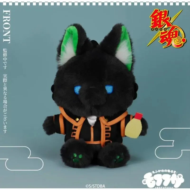 In Stock Original Genuine Sakata Gintoki Okita Sougo Hijikata Toushirou Cartoon Character Plush Toy Holiday Gifts