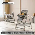 M16 gray