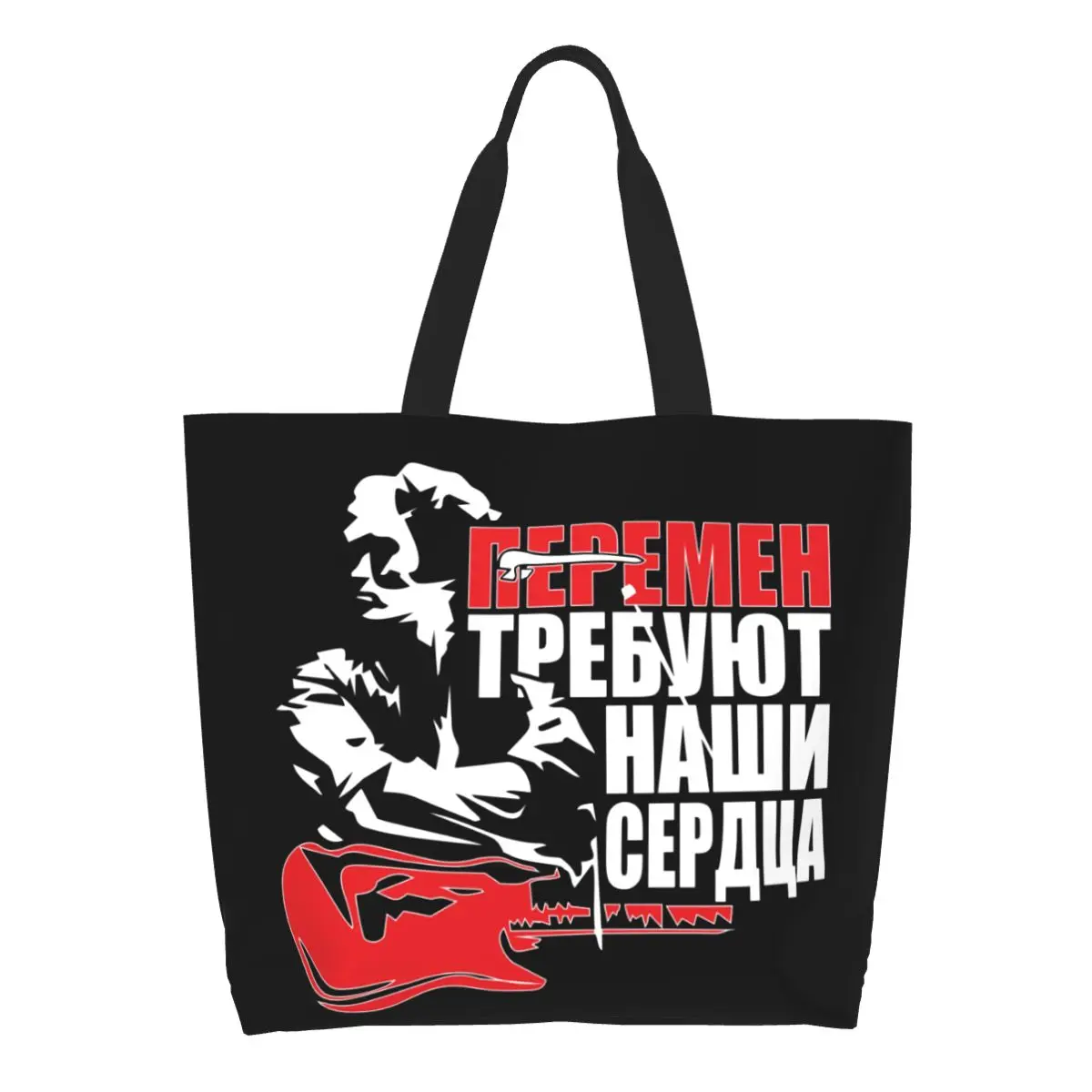 Recycling Viktor Tsoi Kino Shopping Bag Women Canvas Shoulder Tote Bag Durable Russian Rock Band Legend Groceries Shopper Bags