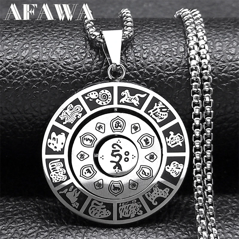 Buddhism Chinese Zodiac Lotus Rotatable Necklace for Men Women Stainless Steel Nine Palaces Bagua Amulet Chain Jewelry NZZZ172