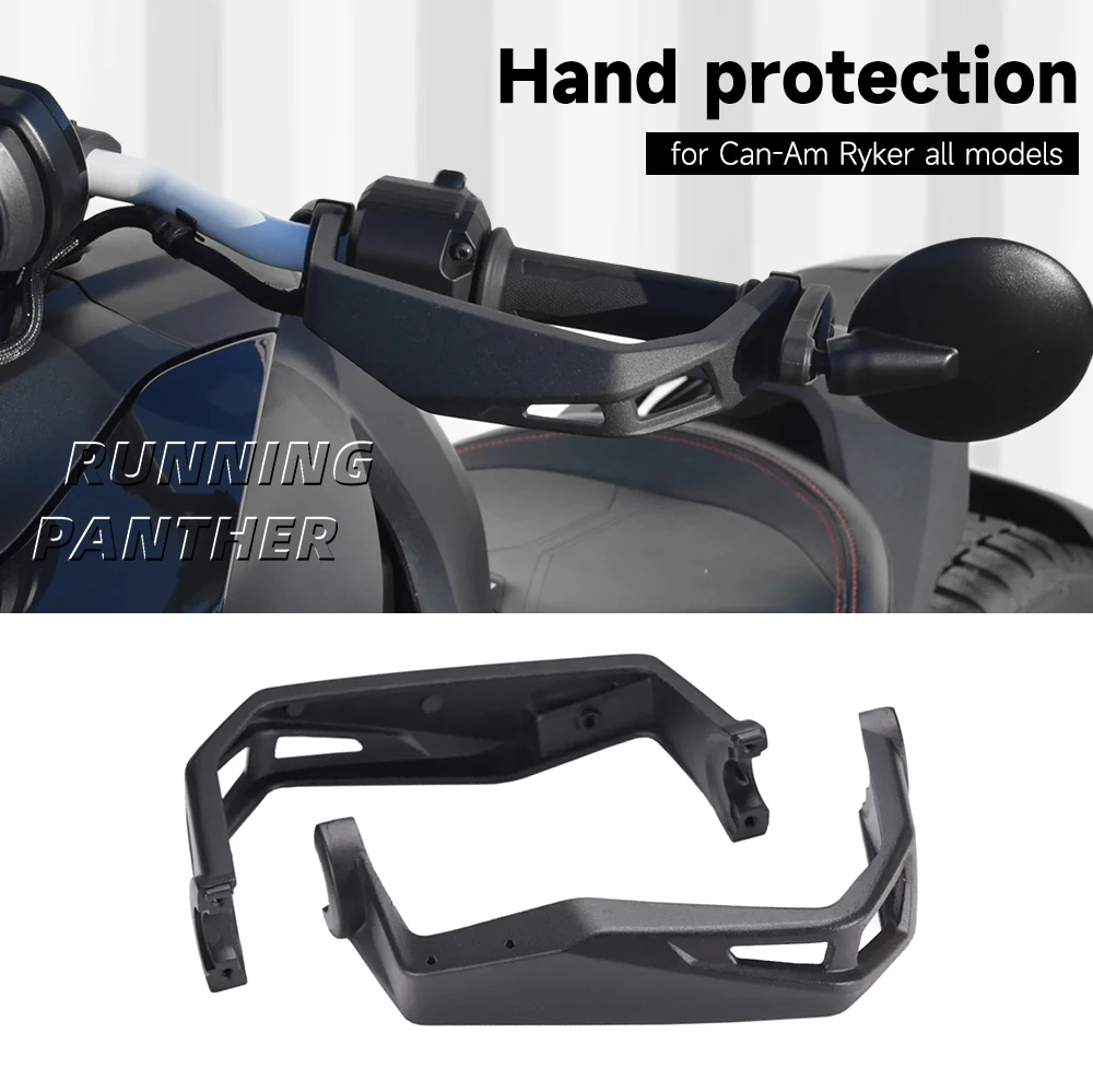 Nuovo per Canam Ryker accessori paramano paramano Kit protezione manubrio per Can-Am Ryker 600 900 Sport Rally tutti i modelli