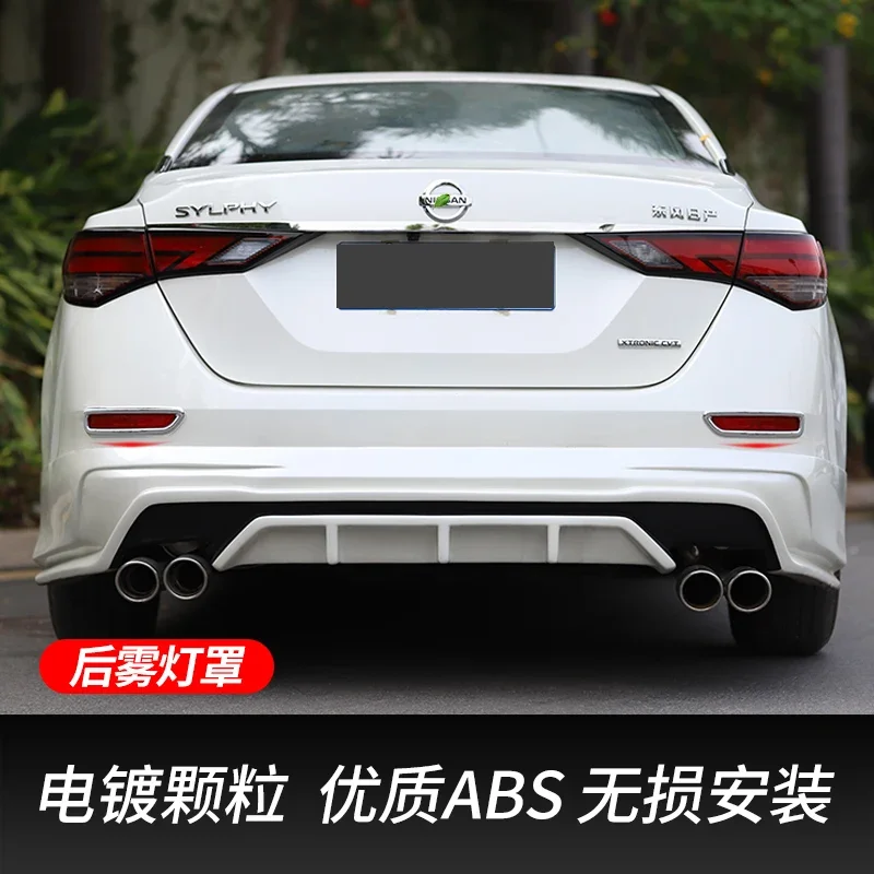 Car Styling Chrome ABS Plastic Front Rear Fog light Lamp Cover Trims Decoration For Nissan 14th 2020 2021 2022 23 Sentra Sylphy