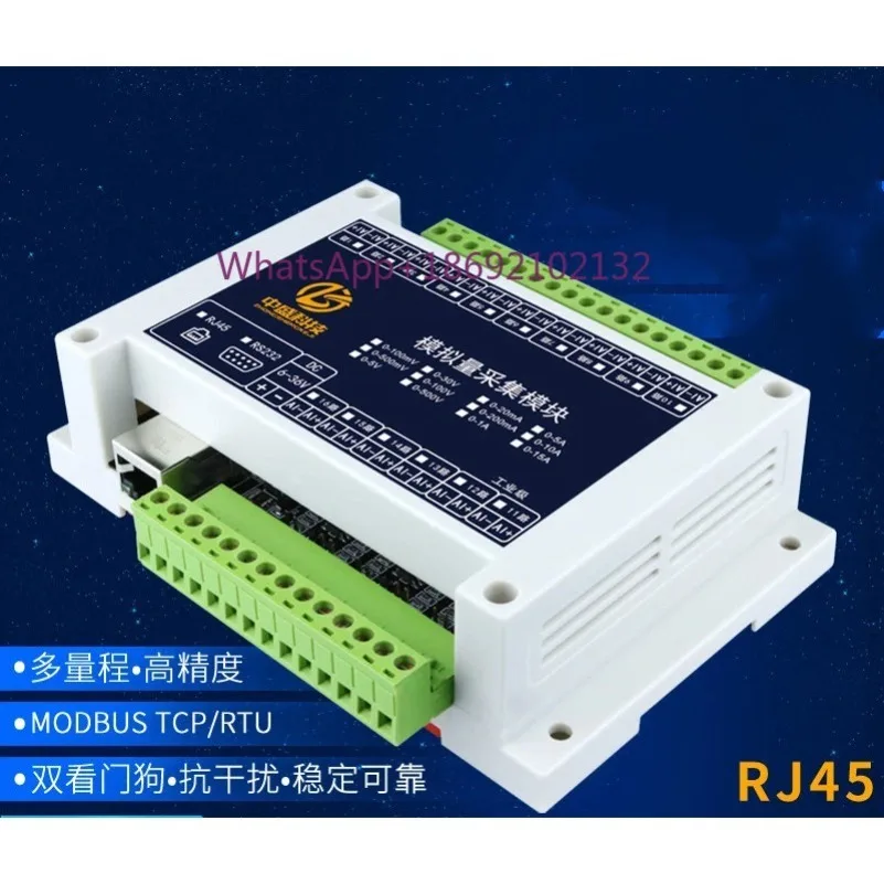 4-20mA To Network Port 5V10V30V Ethernet Voltage and Current Analog Quantity Acquisition Modbus TCP/RTU