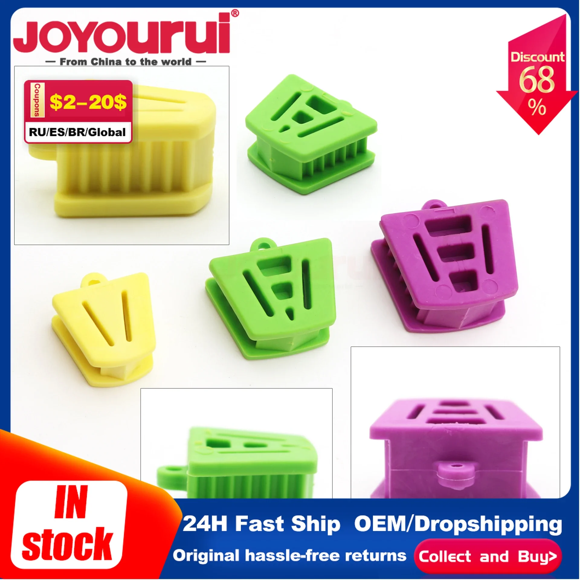 

3pcs Dental Occlusal Pad Teeth Prop Bite Rubber Opener Retractor Dental Tool Dentistry Instrument Dentist Materials Mouth Opener