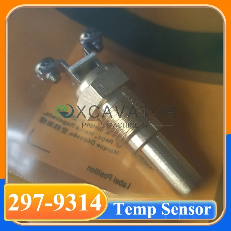 Excavator E320B E32…