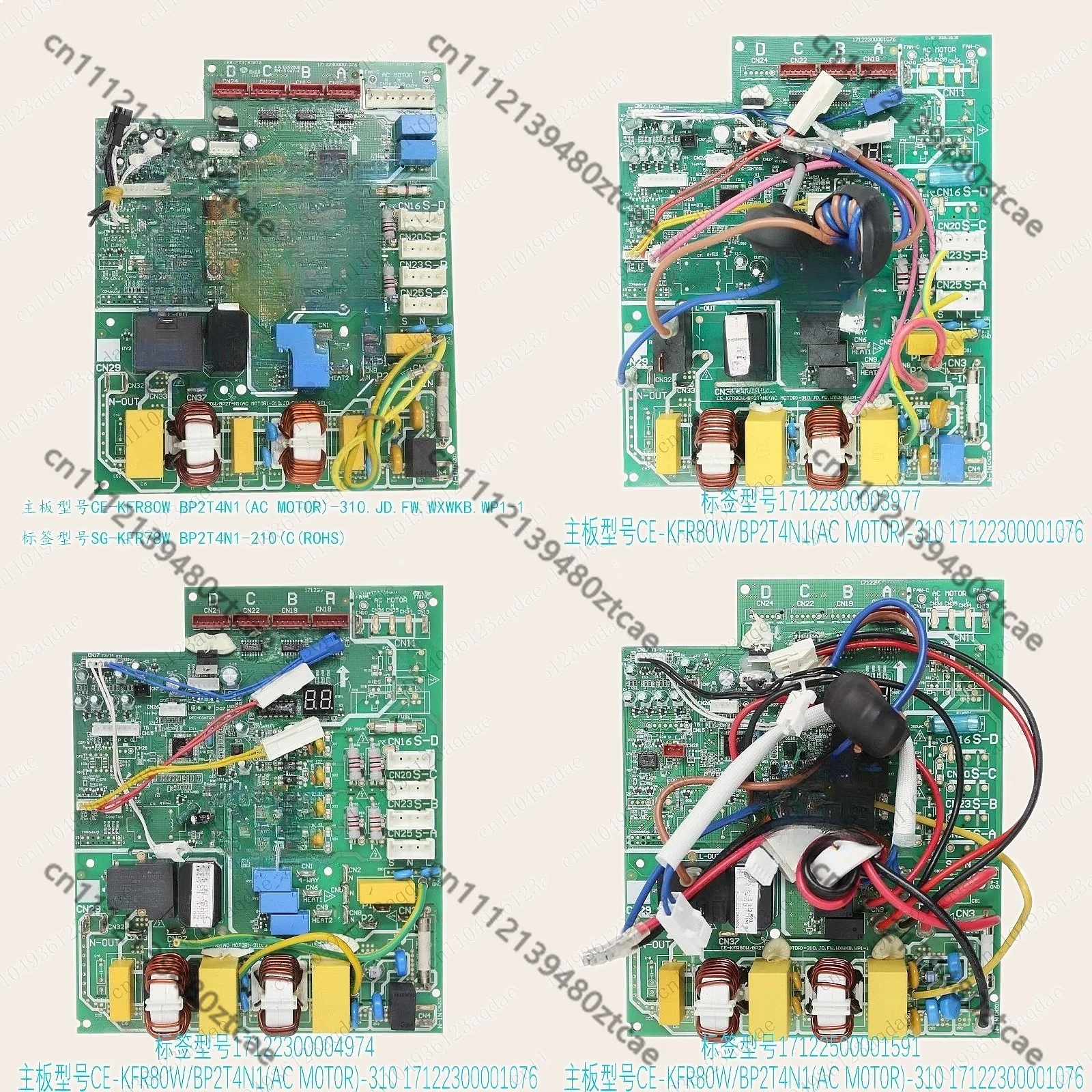 1712230001076 Air Conditioning PCB Main Board, CE-KFR80W/BP2T4N1 AC Motor Inverter Control Board Replacement