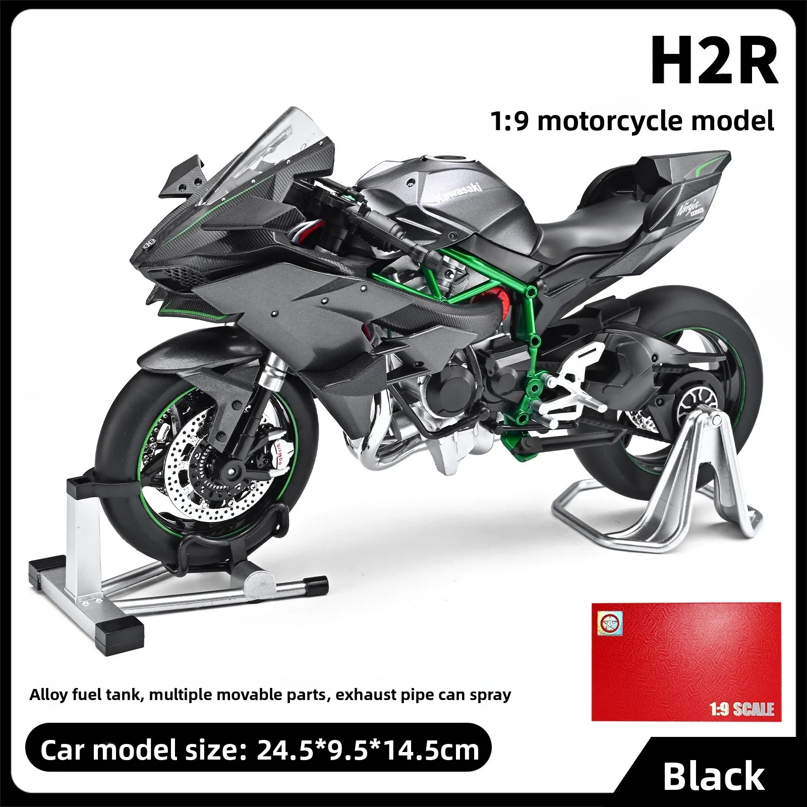 رذاذ 1:9 H2R دراجة نارية محاكاة ضوء الصوت سريع وغاضب للأطفال هدية جمع قيمة العرض