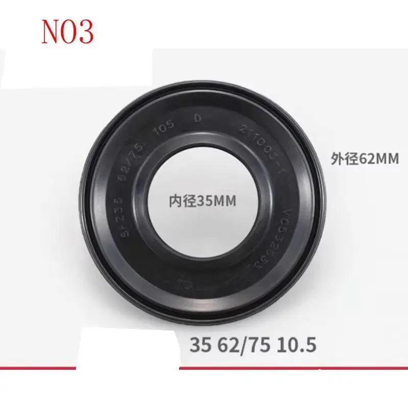 Для стиральной машины барабанного типа Haier SP35 52 10/11,5 35 52/65 7/10,5 35 56 10/11,5 35 62/75 10,5 уплотнительное кольцо