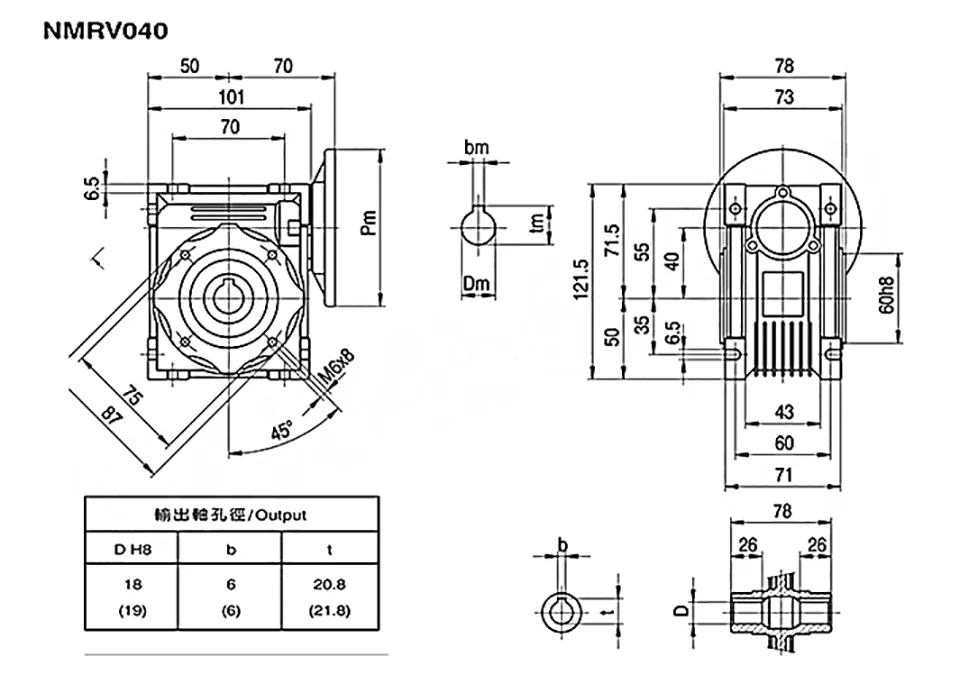 1Pcs/Lot NMRV40 Worm Gear Reducer+0.25KW 250W Three-phase Motor Vertical 380V Large/Small Flange Small Aluminum Housing