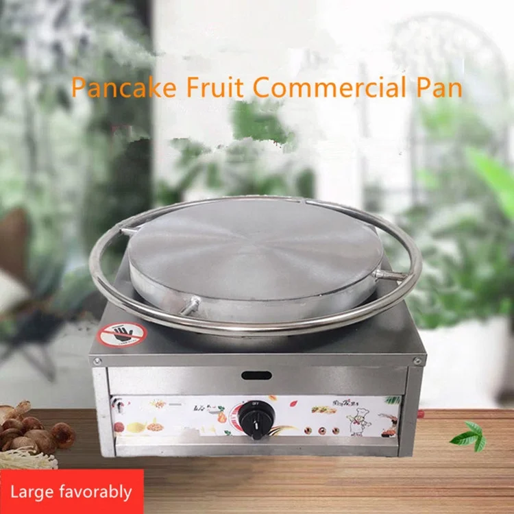 High power Pancake Making Equipment Machine Rotating Crepe Maker