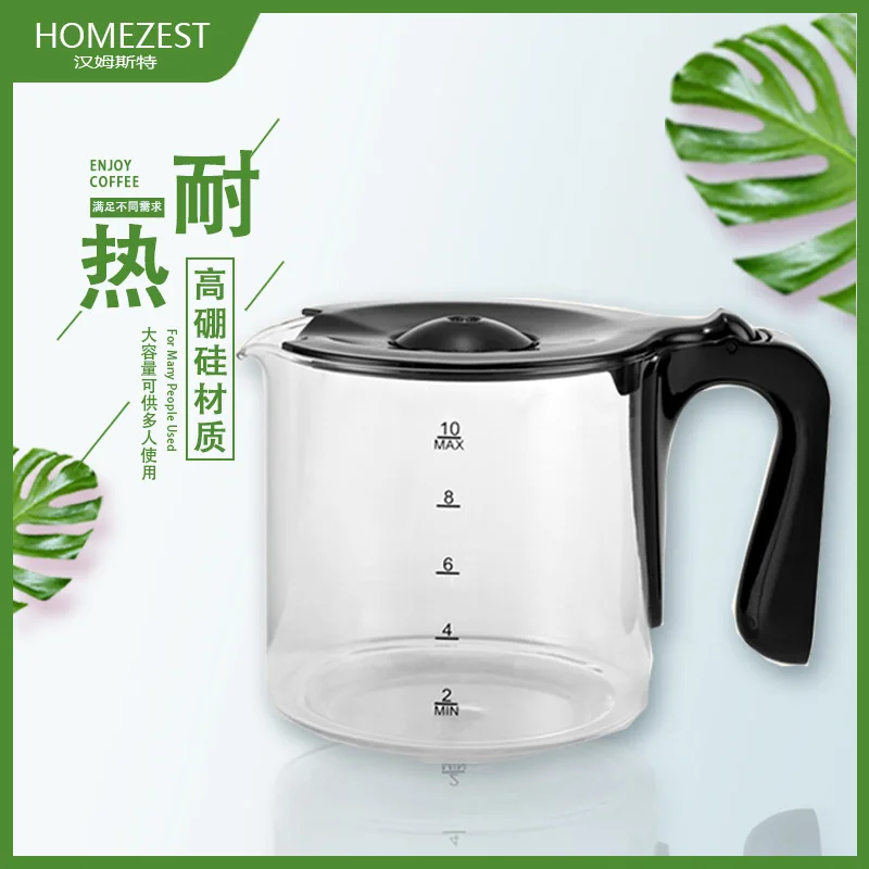 Huishoudelijk Amerikaans koffiezetapparaat, handgemalen koffiepot met druppellekkage en grote capaciteit, volautomatisch, theemaker, theemaker