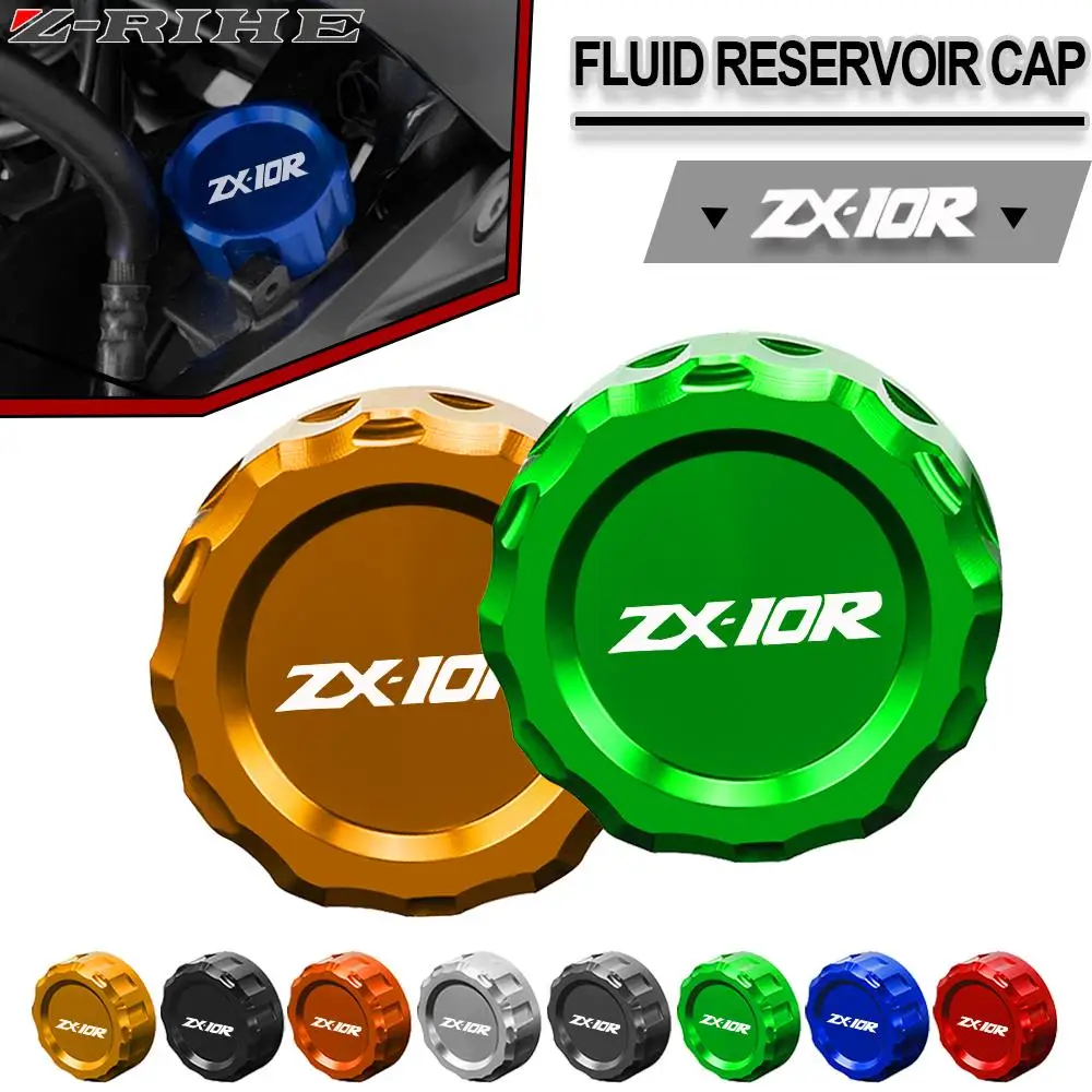

For KAWASAKI Ninja ZX10R ZX-10R 2008-2015 2009 2010 2011 2012 2013 2014 Motorcycle Rear Brake Fluid Cylinder Cap Reservoir Cover