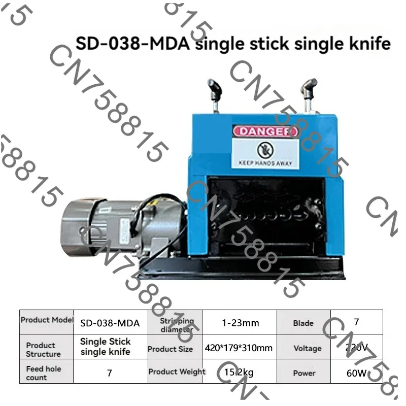 

Electric wire stripper for copper scrap recovery 1-23 mm cable stripper 60/90 watts, automatic cable stripper