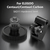 Hosall For Elegoo Centauri Carbon Extruder Gears Hardened Steel High Precision Wear-Resist Centauri Carbon Accessories