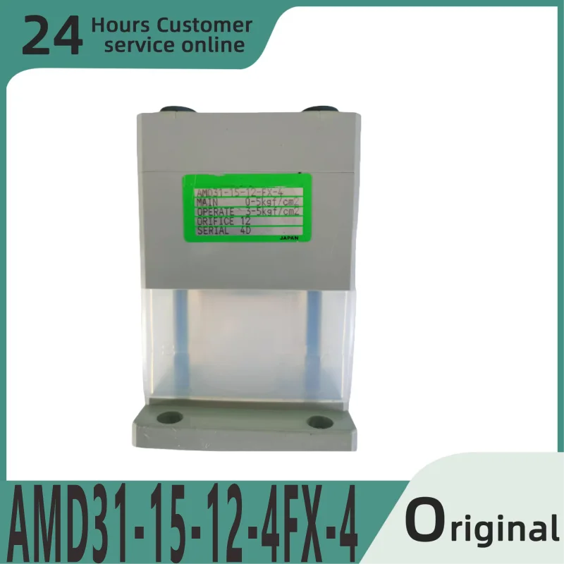 

Brand new original pneumatic valve AMD31-15-12-4FX-4