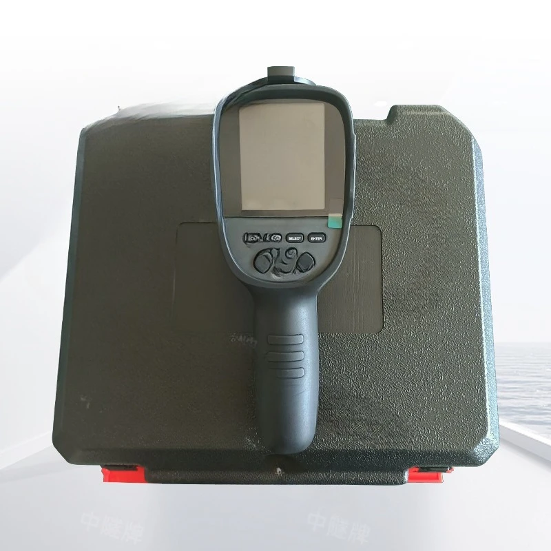 Infrared Thermal Imager YRH300 Coal Mine Infrared Imager Night Vision Thermal Imager