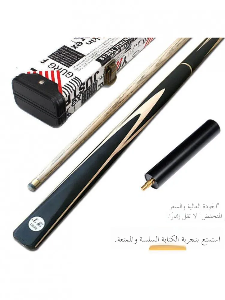 queue-de-billard-lestee-30g-xw1898-style-chinois-ensemble-de-8-tetes-noires-equipement-de-billard-pour-les-amateurs-de-pool-et-de-snooker