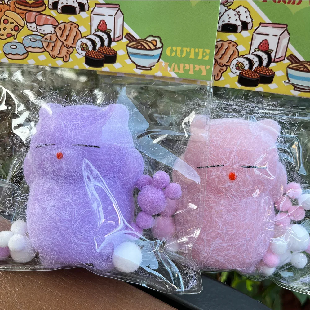 

Милый спальный котенок, плюшевые игрушки для снятия стресса, мультяшный плюшевый кот, игрушки для снятия стресса для детей и взрослых, мягкие игрушки с медленным отскоком