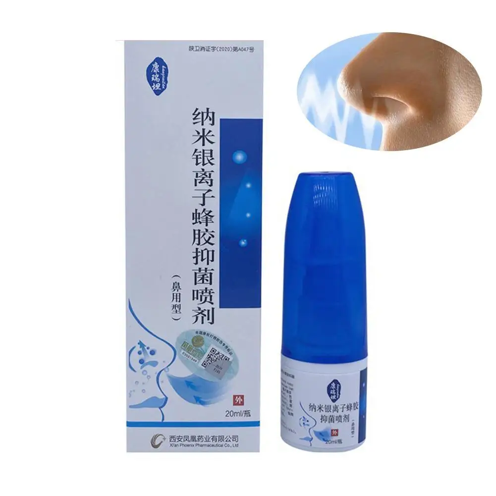 LOT Nano Silver Ion Propolis Antibacterial Spray Nasal Apparatus Cure Spray Health Rhinitis Nose Sinusitis Anti-snore Bottle