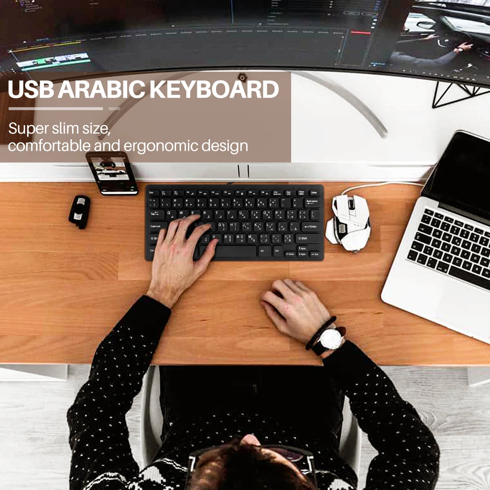 Clavier filaire USB de qualité, arabe/anglais, bilingue, pour tablette/PC/ordinateur portable/IOS/Android