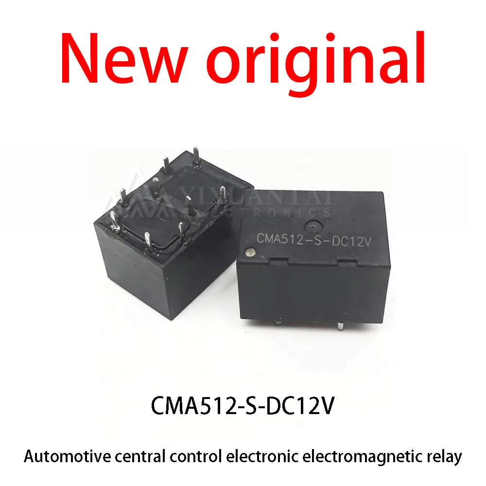 5Pcs/Lot New original  CMA512-S-DC12V Automotive central control electronic electromagnetic relay