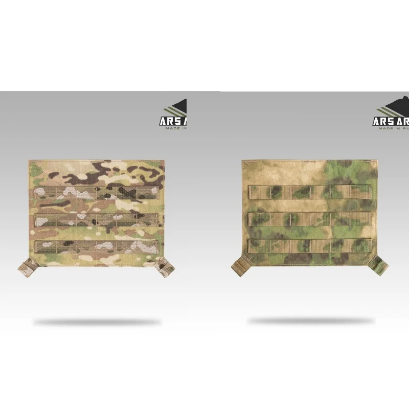 

A-25 Hype Molle 6 Front Panel Six Grid Front Panel