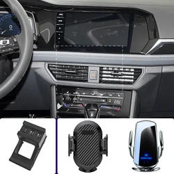 Car Phone Holder For Volkswagen VW JETTA MK7 2019 2020 2021 2022 Mobile Phone Mounts Car Wireless Charging Special Fixed Base