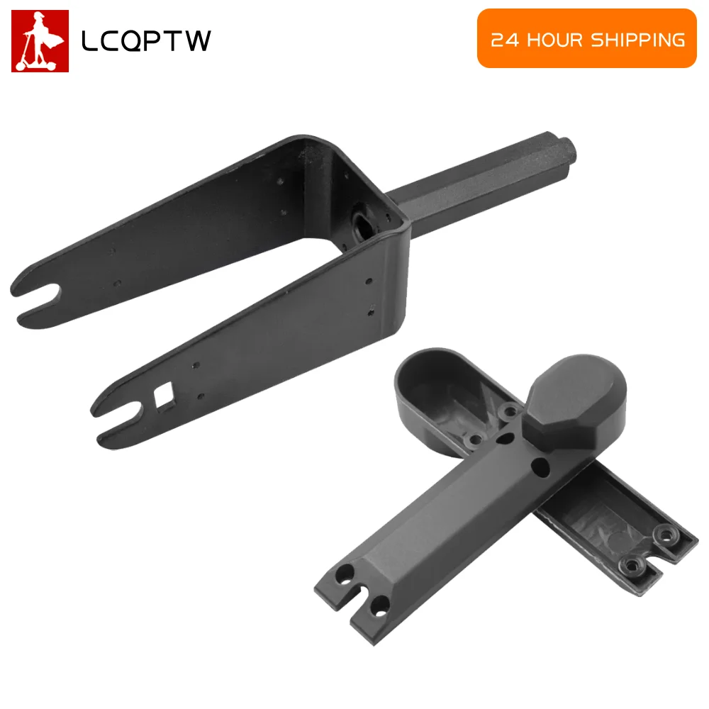 Aluminum Alloy Front Fork with Plastic Wheel Protection Shel