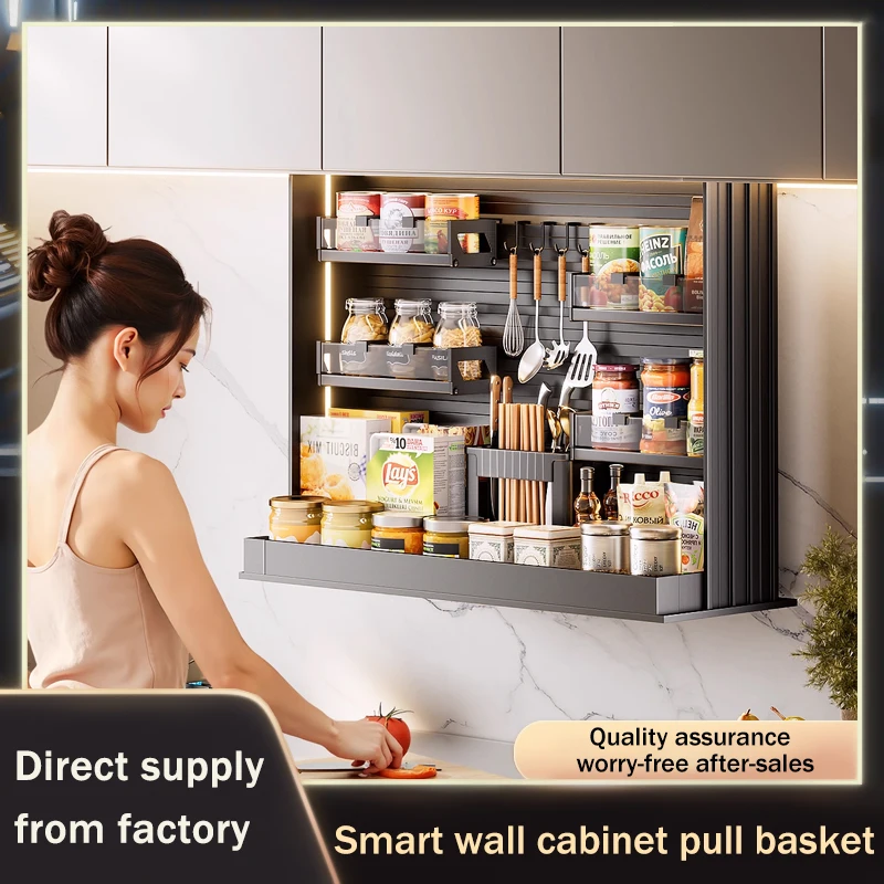 

Smart Electric Overhead Cabinet Lift Basket Voice Touch Control Anti-Pinch Pull-Down Spice Rack Kitchen Storage Organizer
