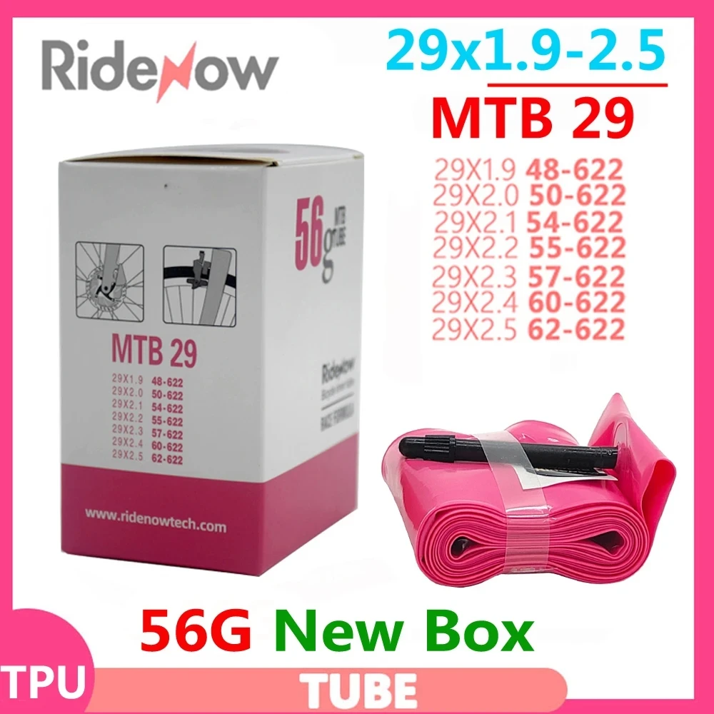 RideNow TPU Inner Tube Ultralight MTB 29 Bike 29x1.9/2.1/2.2/2.3/2.4/2.5 Inch French Valve 45mm Mountain Bicycle Tire 26 27.5 29