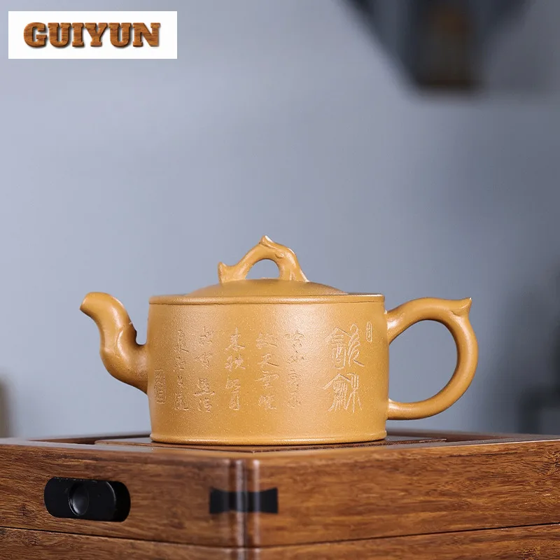 350ml Antique Yixing Purple Clay Teapots Handmade Pot Raw Ore Mud Tea Soaking Kettle Chinese Zisha Tea Set Collection Drinkware