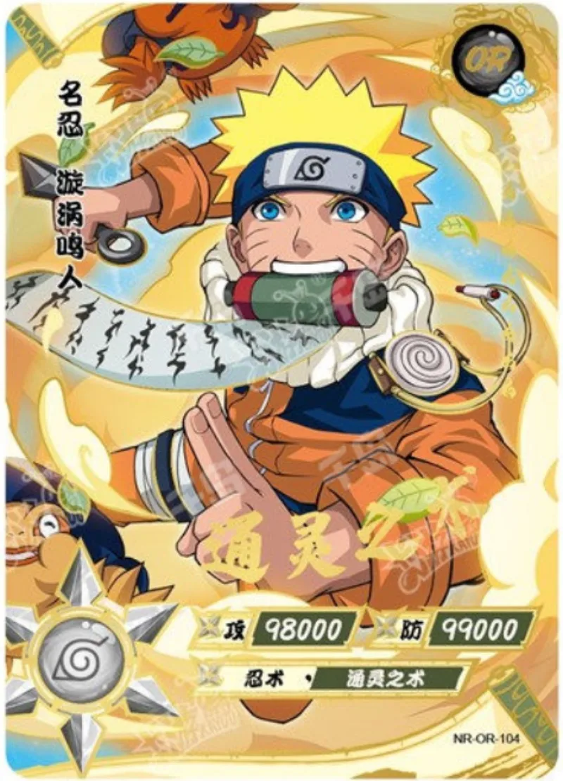 KAYOU Naruto OR1-106 Cards Anime Characters Akimichi Choji Deidara Yamanaka Ino Tsunade Sarutobi Hiruzen Rare OR Collection Card