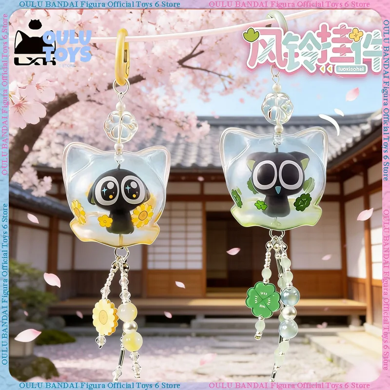 

The Legend of Luo Xiaohei 2 Wind Chime Pendant Blind Box, Lovely Cartoon Character Ornament for Bag Hanging, Home Decoration and