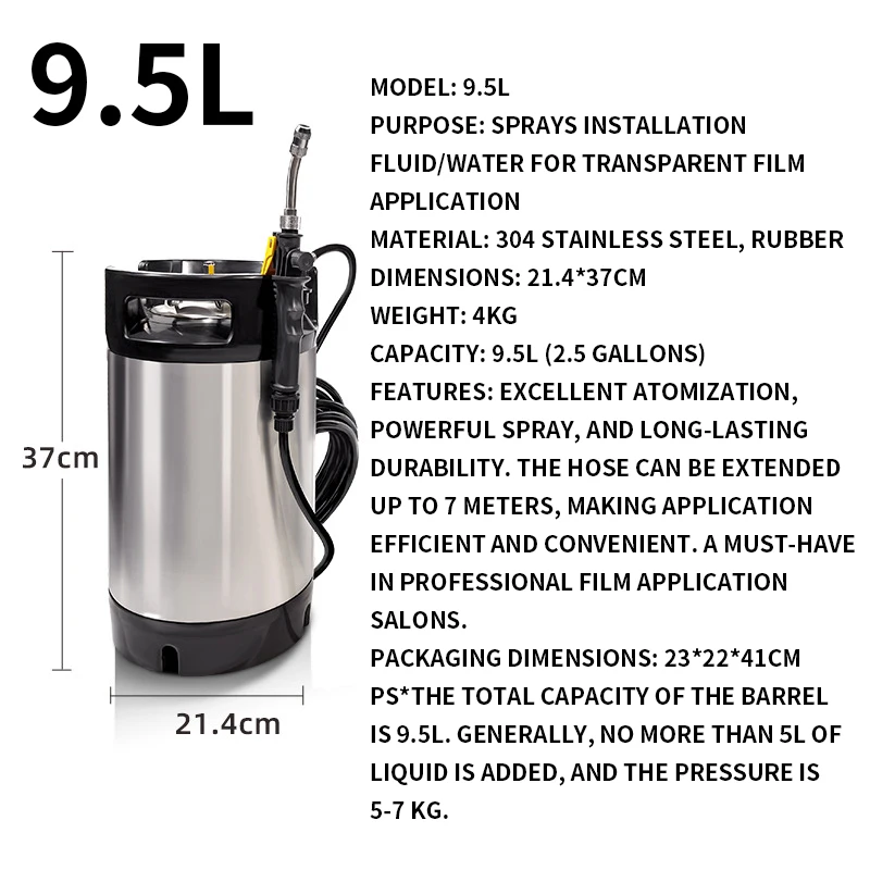 

Straight tube car film pressure tank pressure barrel transparent film construction kettle tool car cover high pressure spray pot