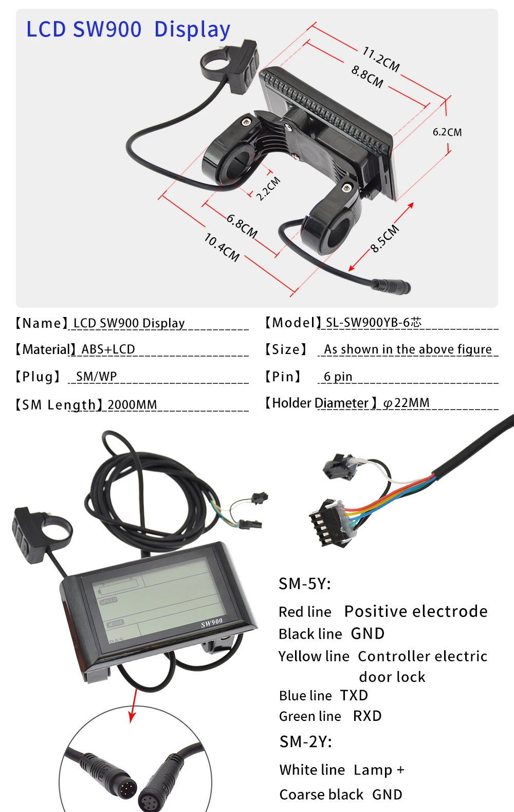 2026 - 18A Elektrofahrrad-Kit Motor Bürstenloser Controller 36V/48V/60V 350-450W Multi-Style LCD-Instrument Intelligente Steuerung – Detail 11