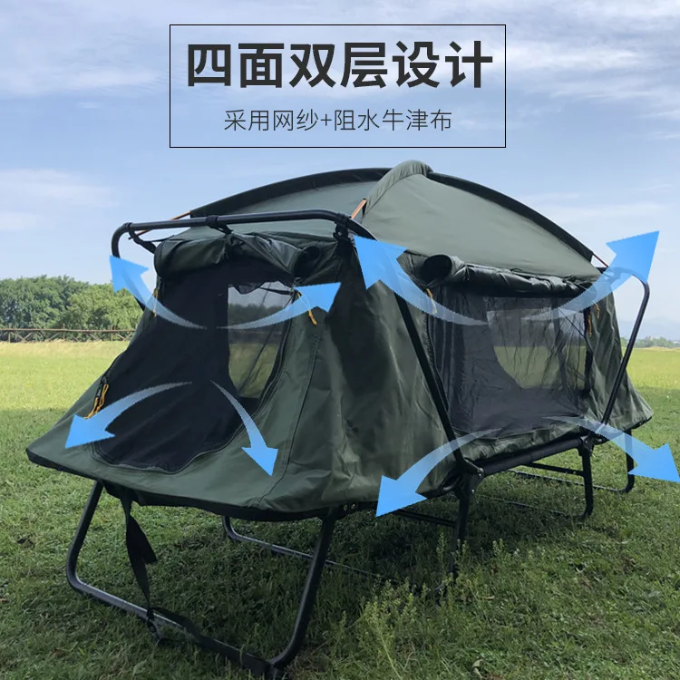 Outdoor ground-free tent outdoor camping fishing and leisure camping double-layer rainstorm protection single person
