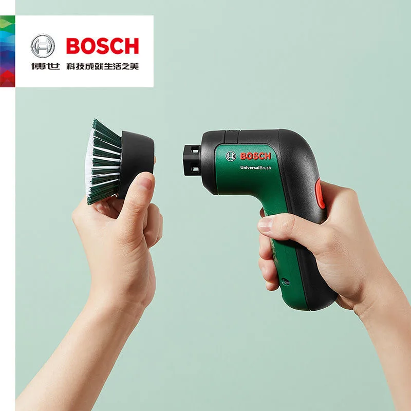 Bosch electric cleaning brush multifunctional household waterproof hand-held pot washing brush bowl decontamination kitchen