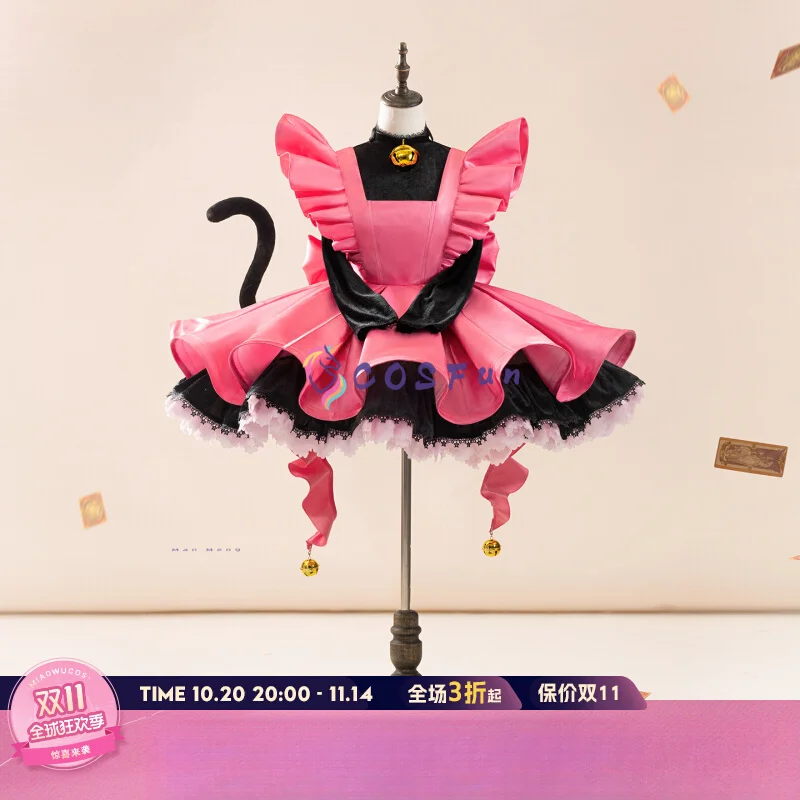

Card Captor KINOMOTO SAKURA Cosplay Costume Women Lolita Dress Fancy Party Suit Halloween Carnival Uniforms Anime Clothing