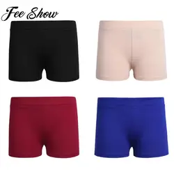 Kids Girl Elastic Waist Sports Shorts Boy-cut Bottom Yoga Leggings for Ballet Dance Gymnastics Cycling Workout Fitness Dancewear