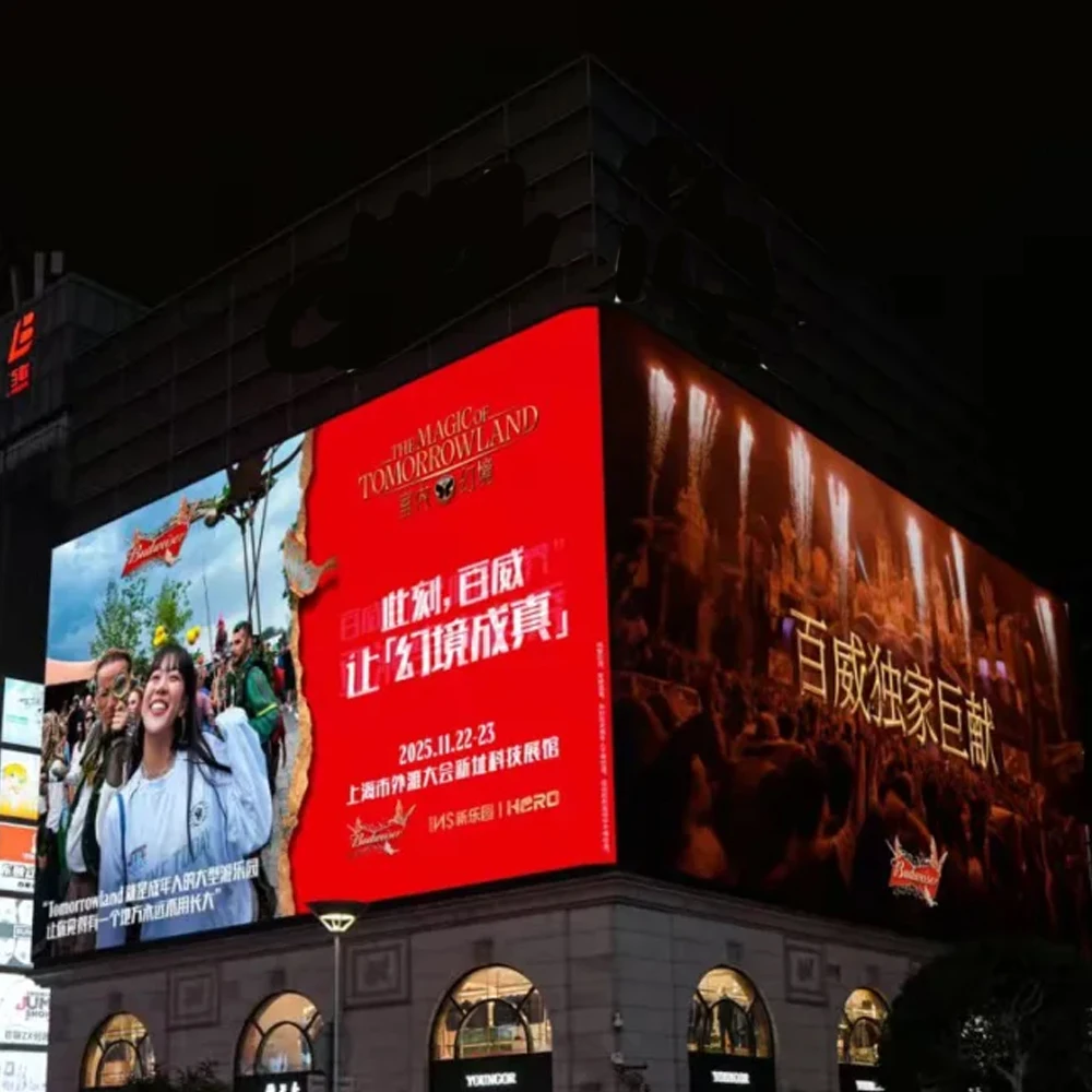 P2.5 Outdoor Curved Flexible LED Display Wall: IP65 Waterproof All-Weather Digital Screen for Exhibition Poster Signage - view 5