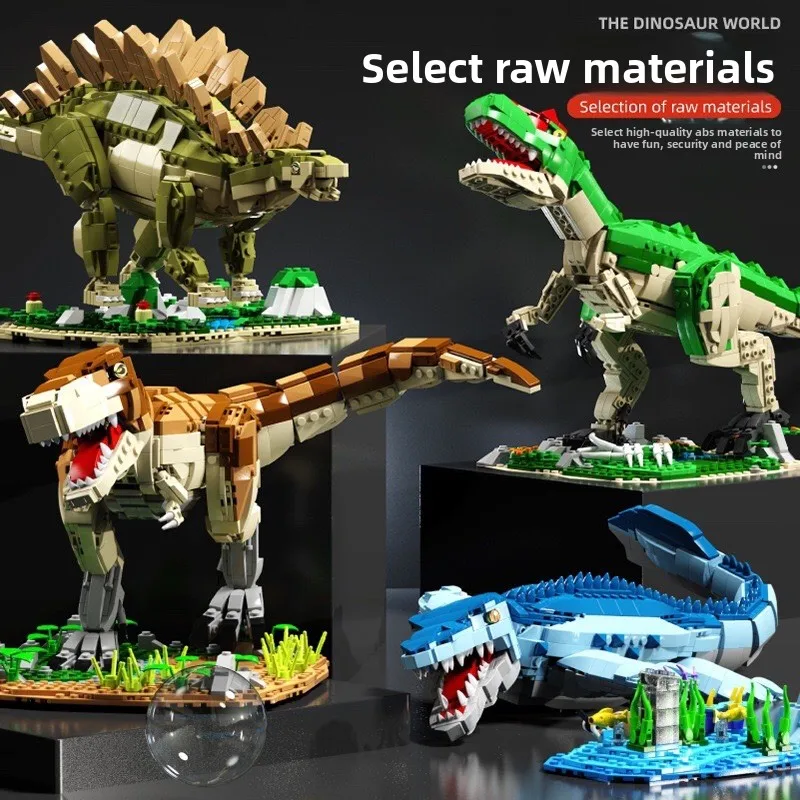 

Высококачественный конструктор-головоломка T202023: Модели динозавров (Стегозавр, Тираннозавр Рекс) – развивающий подарок для мальчиков, строительные блоки-игрушки