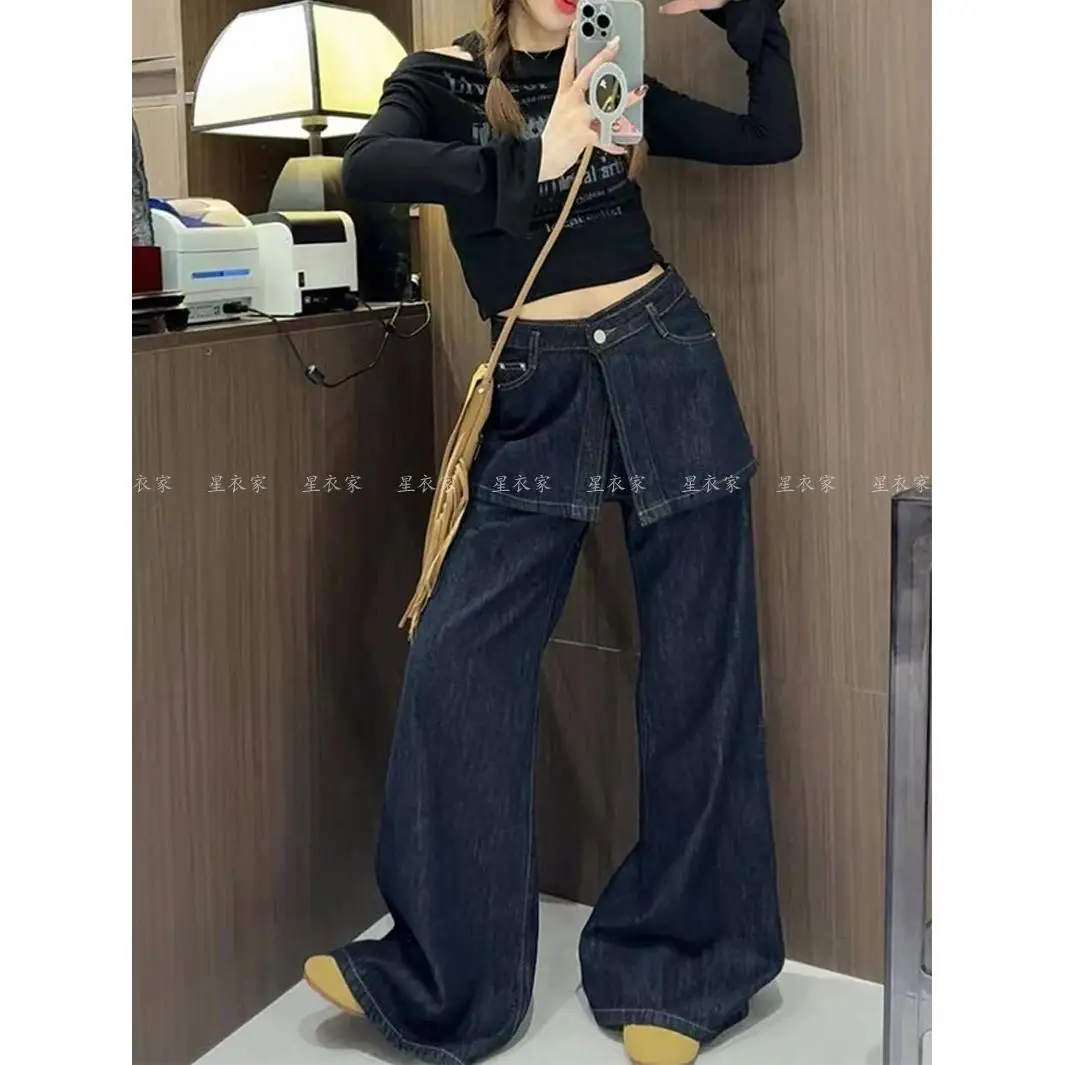 American Vintage Fashion Designer Unique Panelled Jeans Women's Spring Best Seller Relaxed Vibe Slimming Baggy Wide Leg Pants
