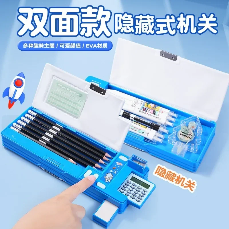 Creative Computer Pencil Case for Elementary School Students Multifunctional Large Capacity Plastic Stationery Box Cute Gift