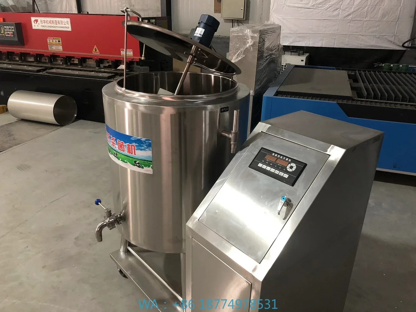 

uice Pasteurized Pasteurizer Pasteurization Machine for Milk Production Line with 100 Lts50 l 100 Liter Soy Milk Fruit J