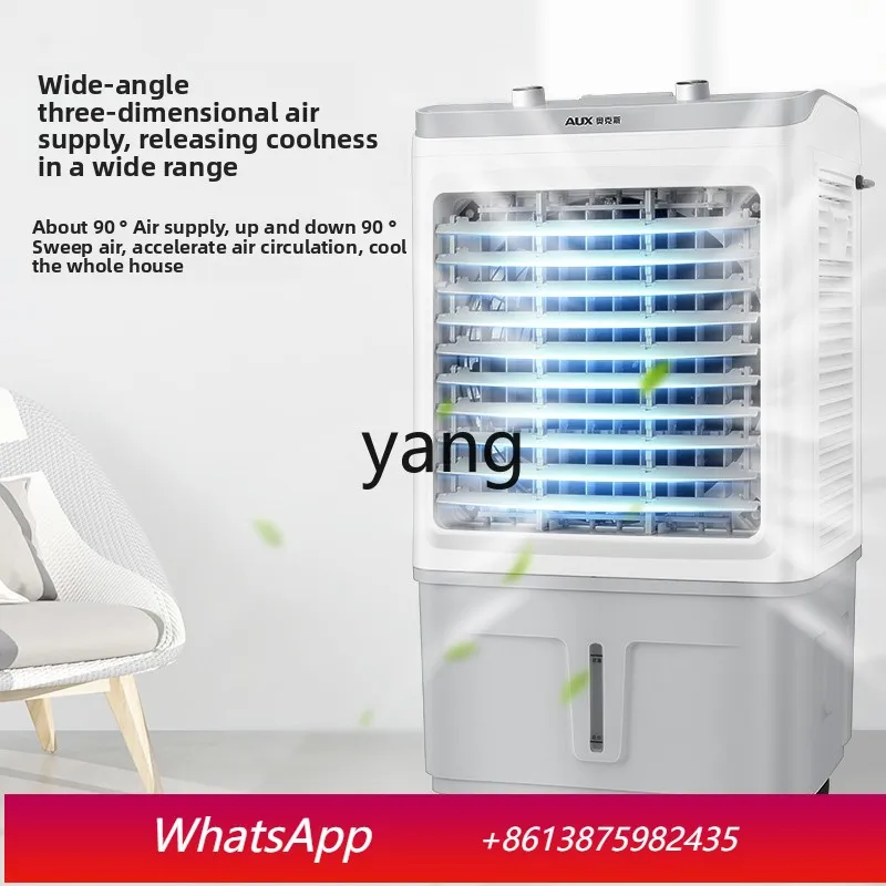 

Lcx industrial air cooler household mobile refrigeration fan water cooling fan water air conditioner