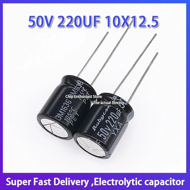 

10PCS Rubycon imported aluminum electrolytic capacitor 50V 220UF 10X12.5 Japanese Ruby PX / yxa series 10*12.5MM