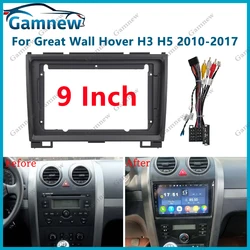 9 Inch Radio Fascia Frame For Great Wall Hover H3 H5 2010-2017 Faceplates Dash Mounting Frames Stereo DVD Player Install Panel