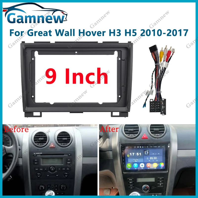 9 Inch Radio Fascia Frame For Great Wall Hover H3 H5 2010-2017 Faceplates Dash Mounting Frames Stereo DVD Player Install Panel